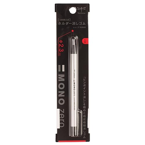 Tombow MONO Zero Round Eraser